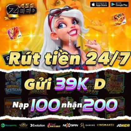CUC777